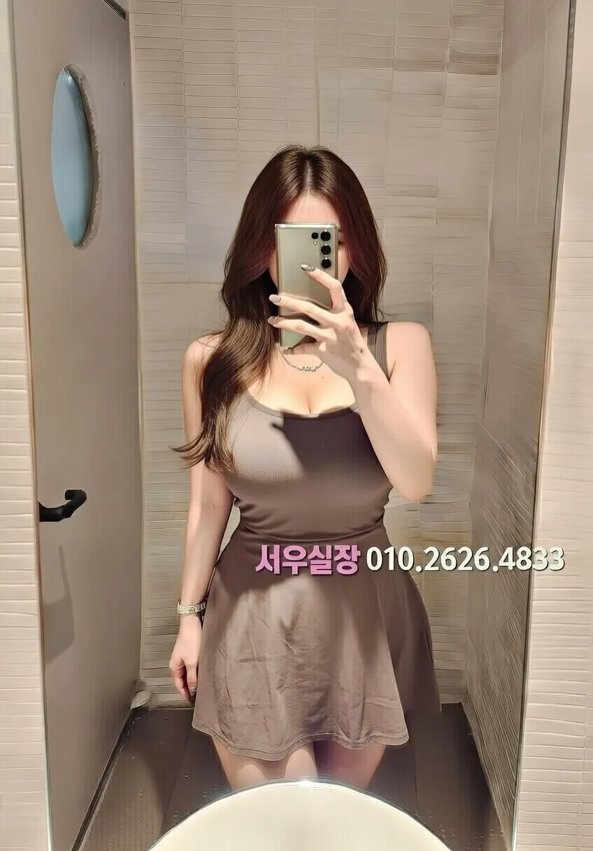 송도 다국적노래클럽 추천 및 검증된 최상급 프리미엄 업소 스크린샷