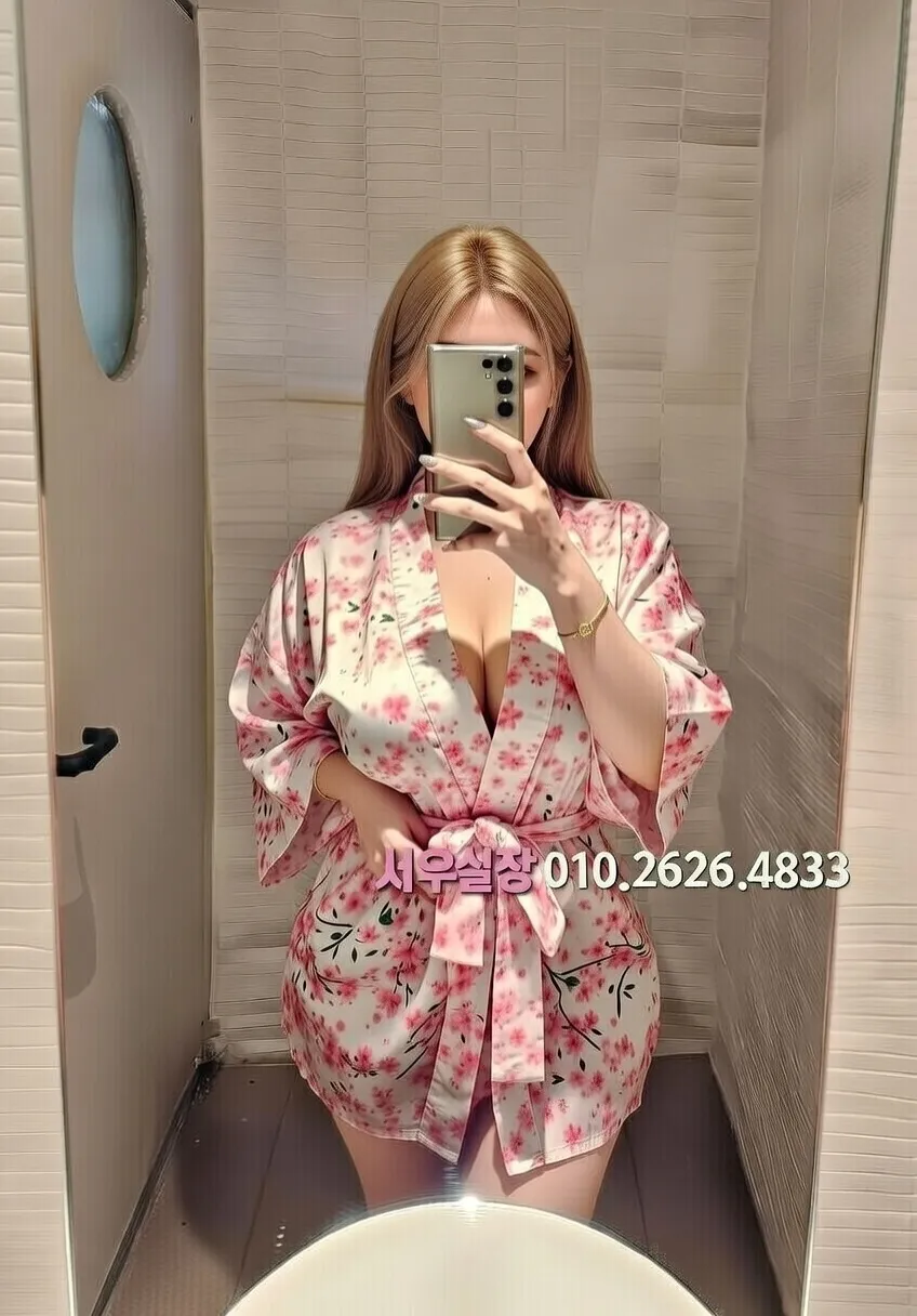 송도 가라오케 프리미엄 라인업 34번 프로필