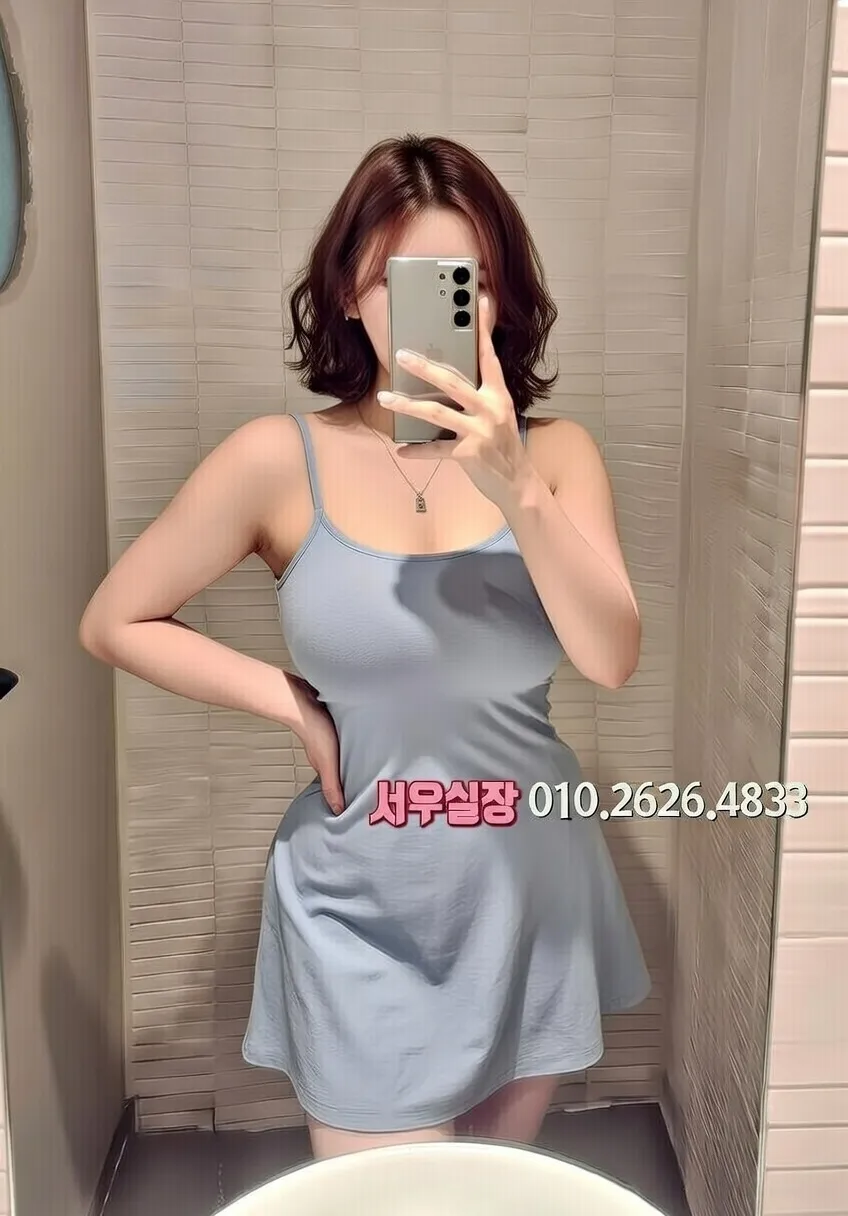 송도 러시아노래방 프리미엄 라인업 30번 프로필