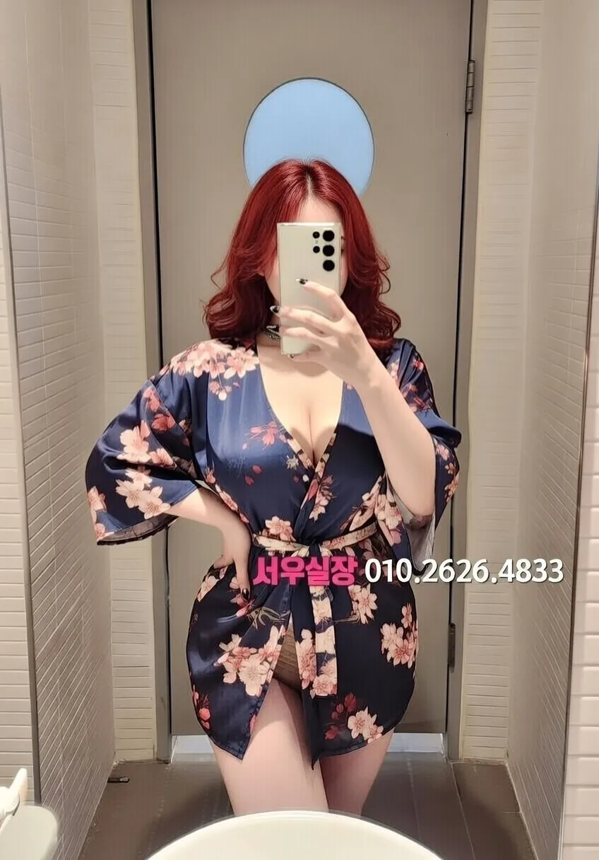 송도 가라오케 프리미엄 라인업 29번 프로필