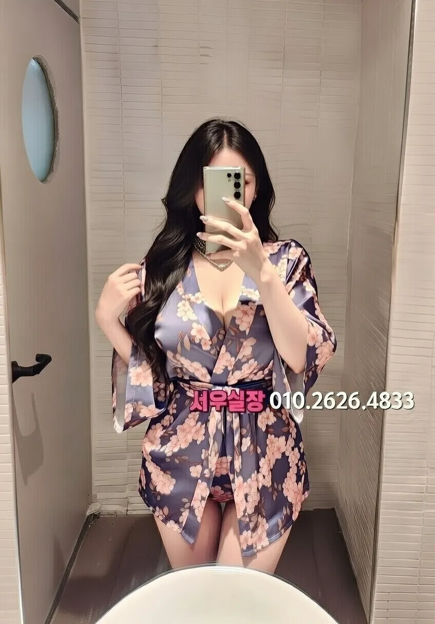 송도 하이퍼블릭 프리미엄 라인업 24번 프로필