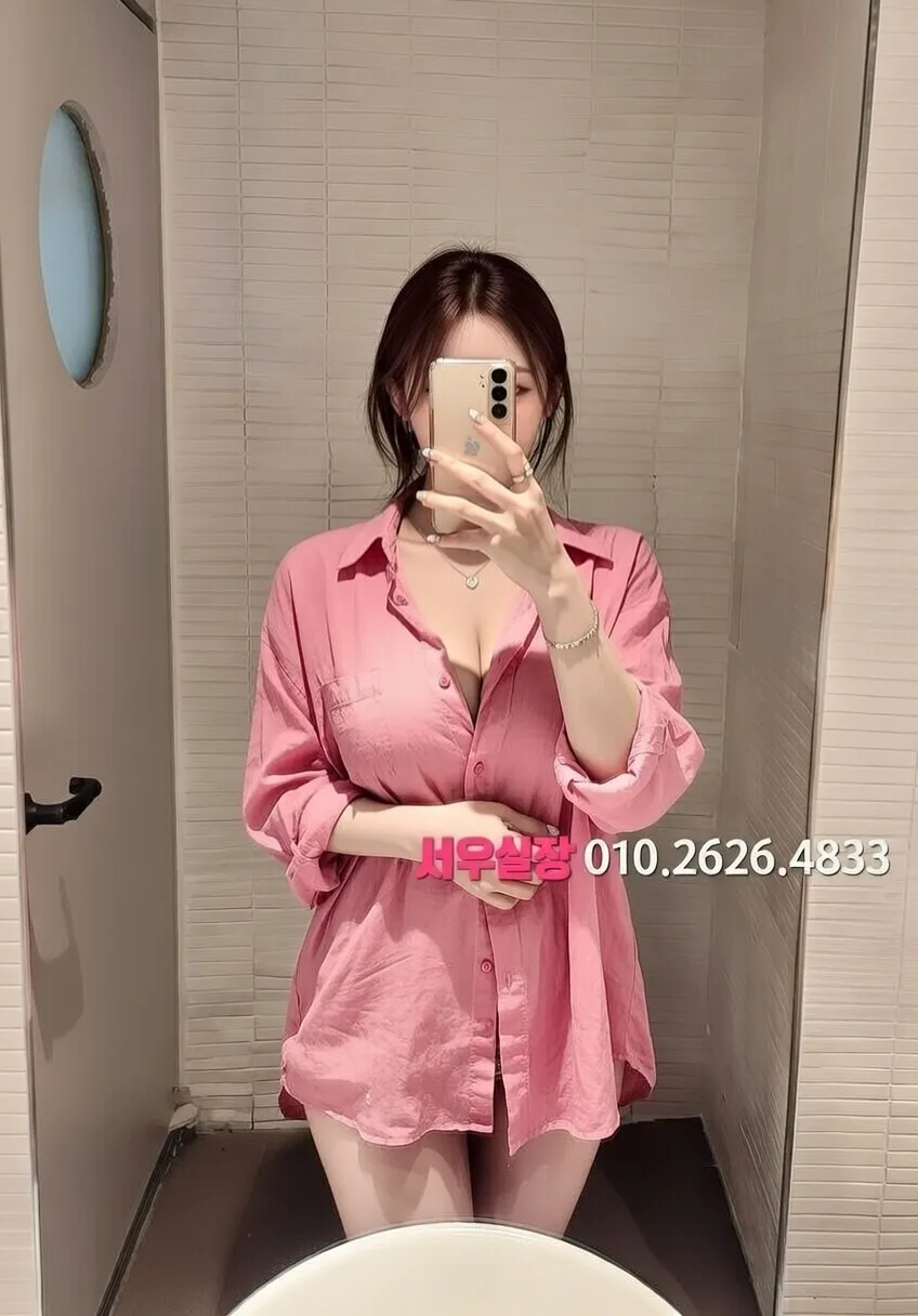 송도 미러룸 프리미엄 라인업 18번 프로필