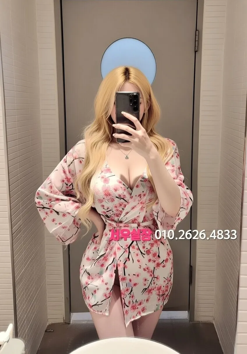 송도 셔츠룸 프리미엄 라인업 15번 프로필