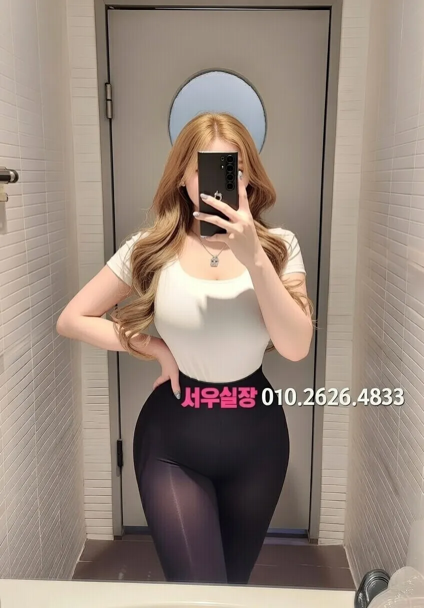 송도 가라오케 프리미엄 라인업 24번 프로필