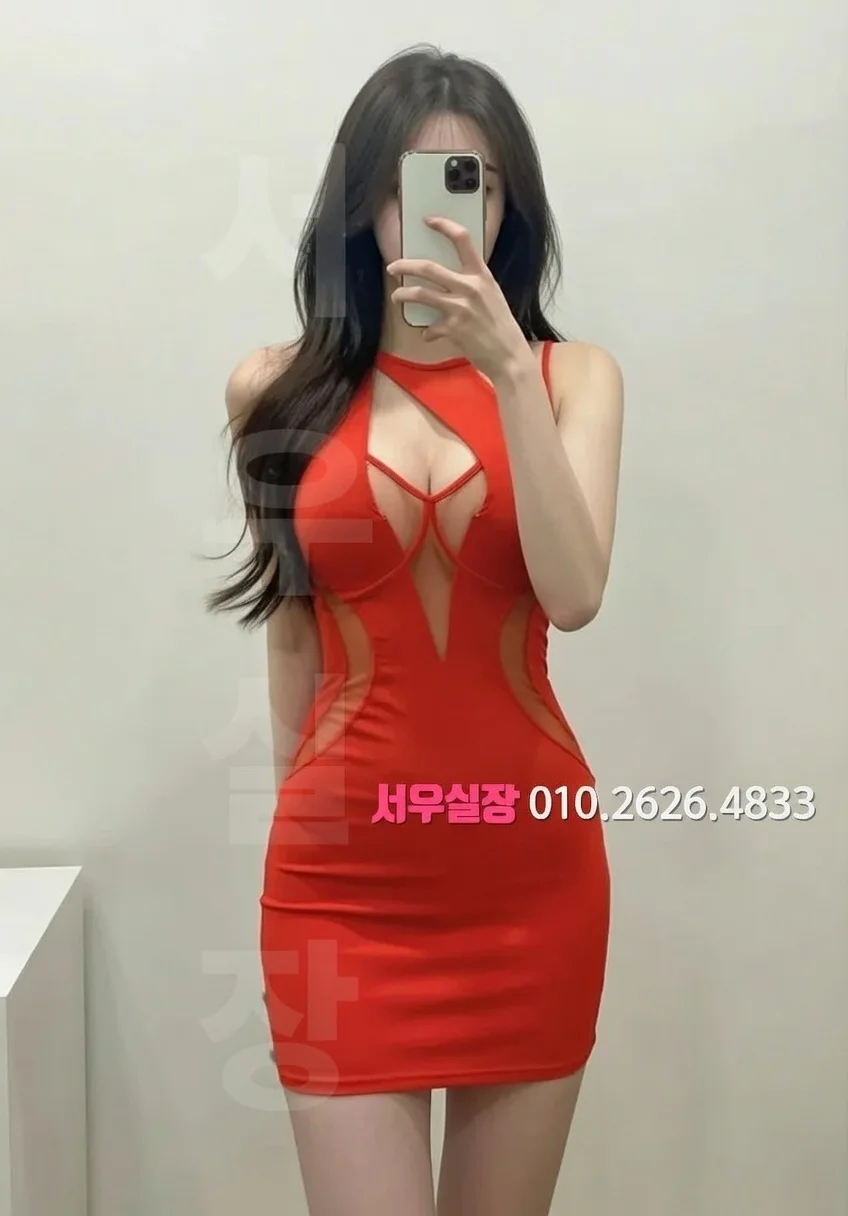 송도 레깅스룸 프리미엄 라인업 18번 프로필