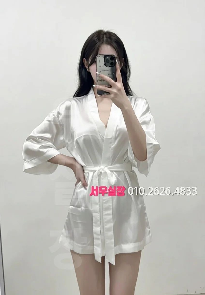 송도 노래빠 프리미엄 라인업 21번 프로필