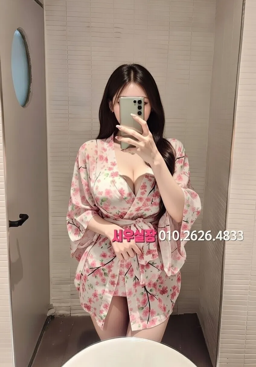 송도 다국적노래방 프리미엄 라인업 10번 프로필