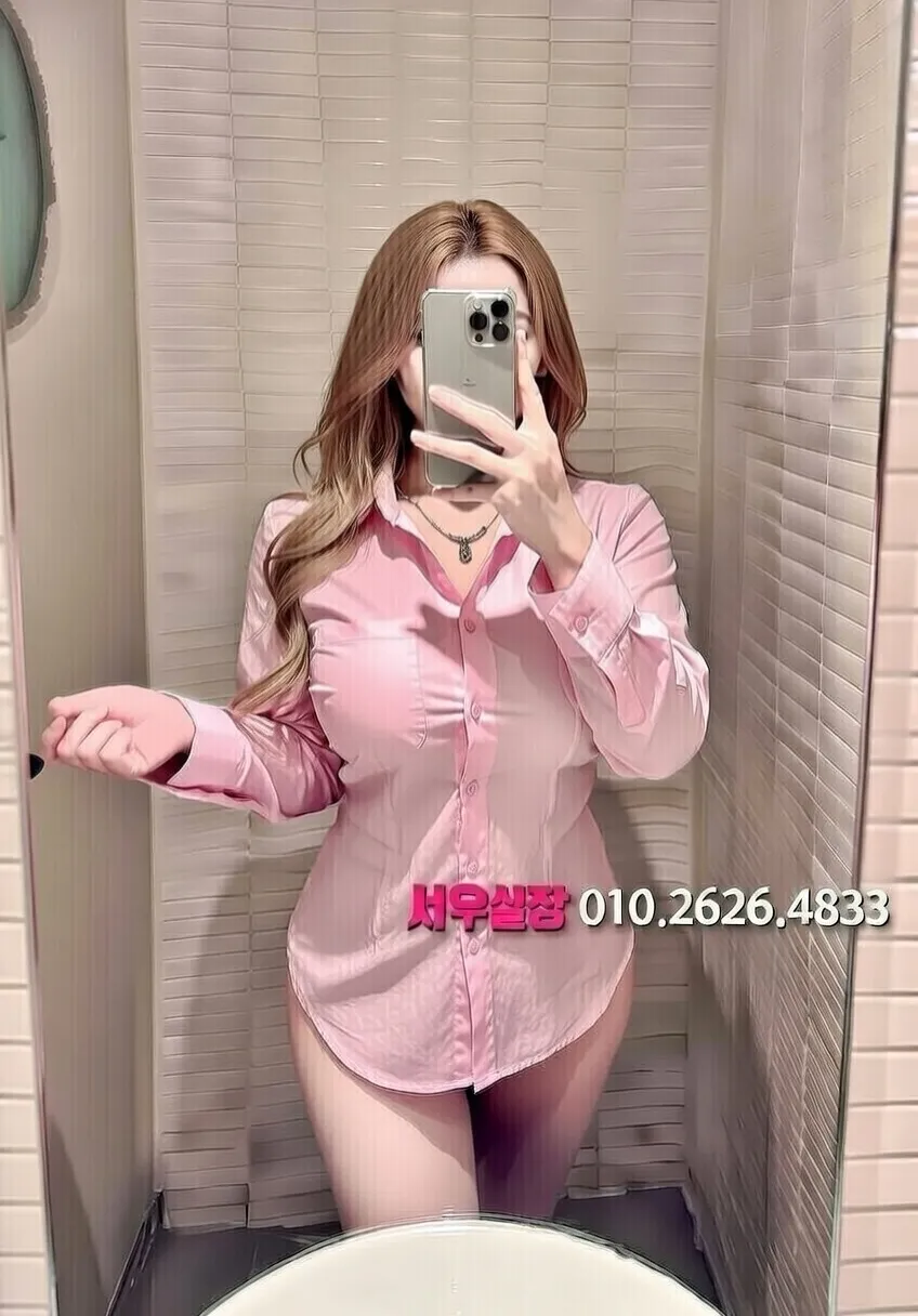 송도 호빠 프리미엄 라인업 16번 프로필