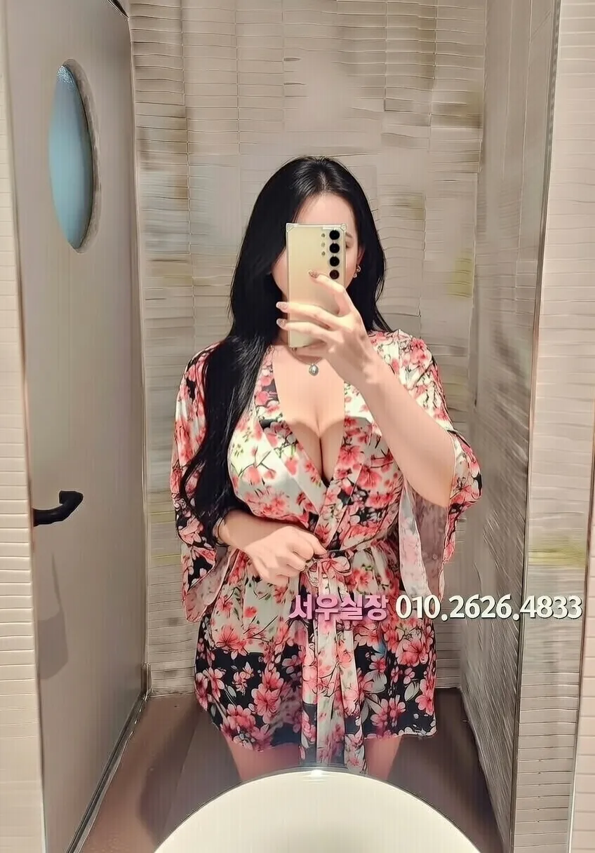 송도 하이퍼블릭 프리미엄 라인업 14번 프로필