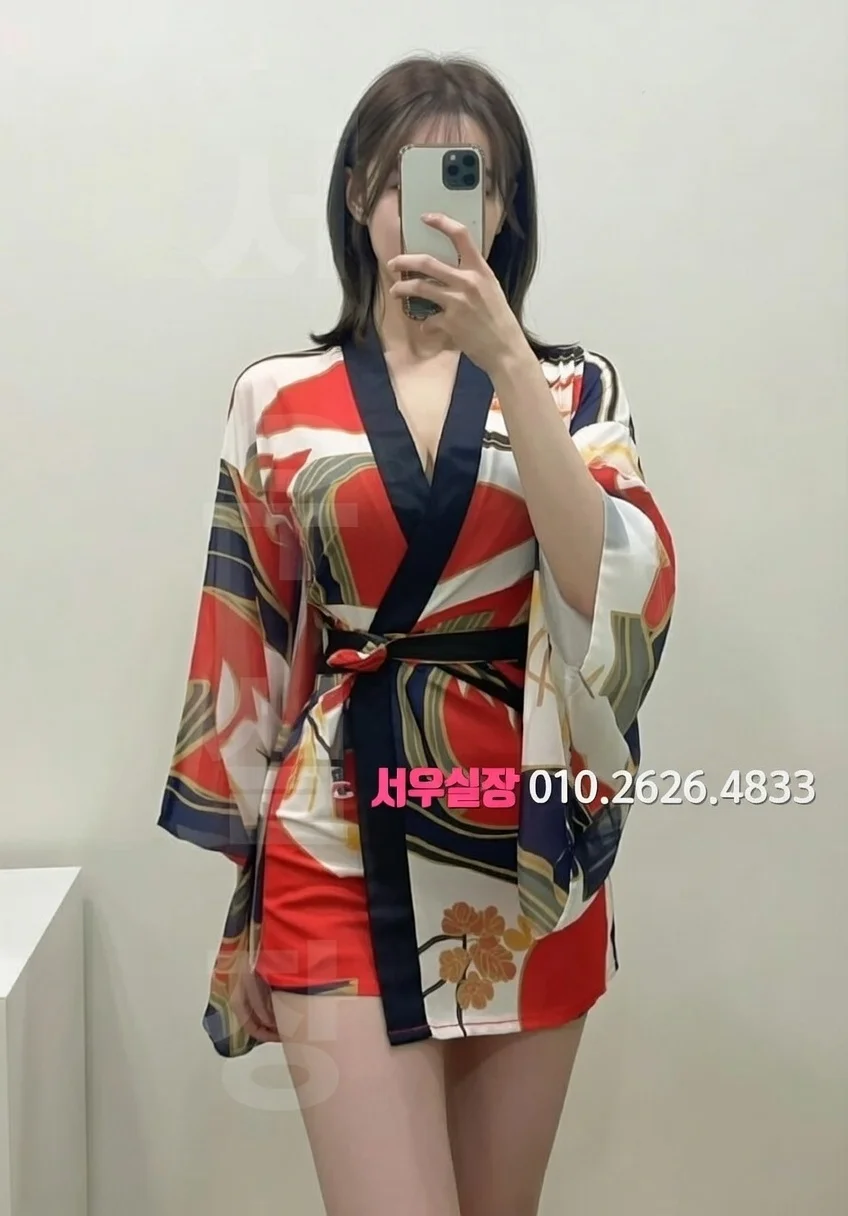 송도 쓰리노 프리미엄 라인업 27번 프로필