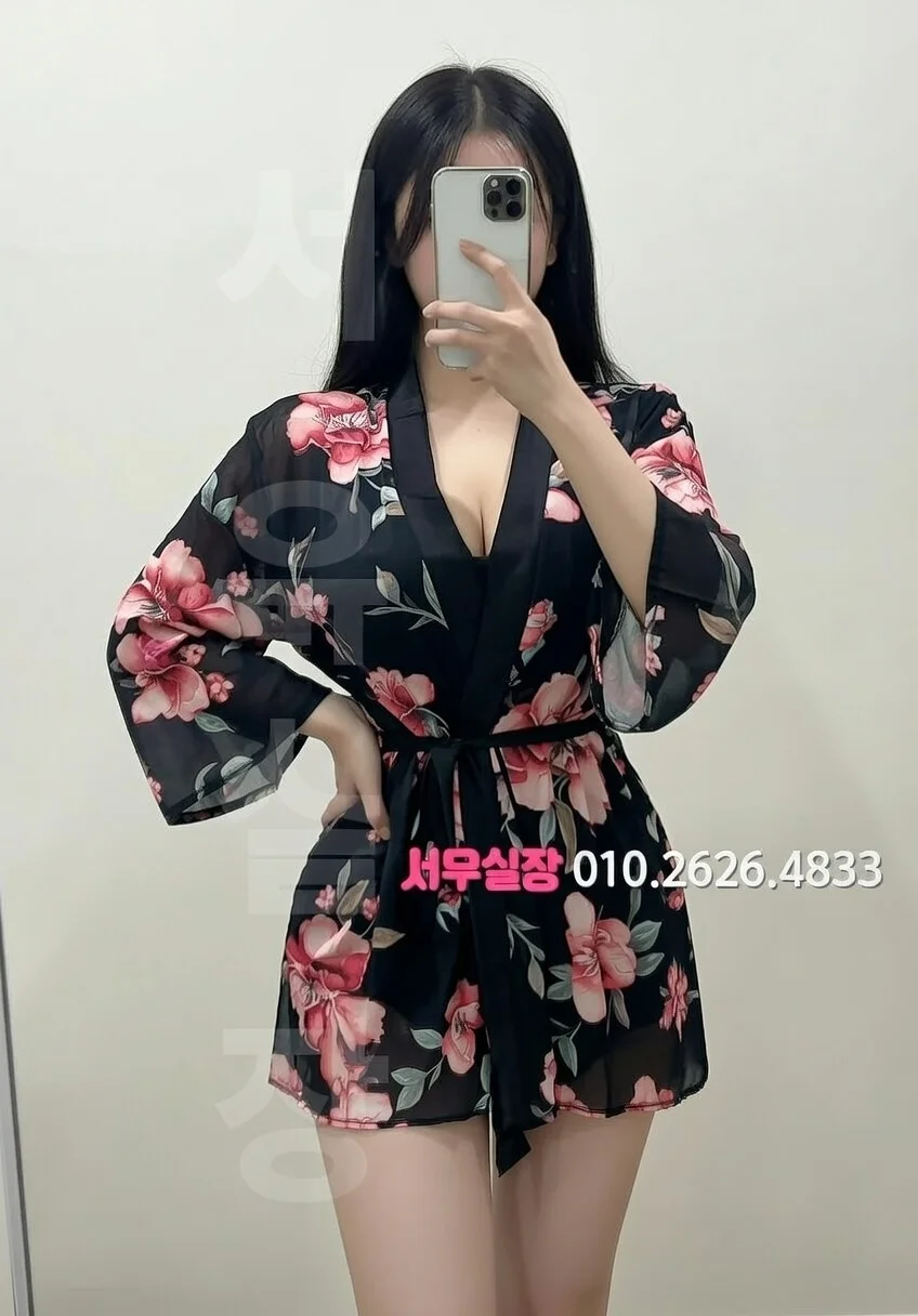 송도 다국적노래클럽 프리미엄 라인업 23번 프로필