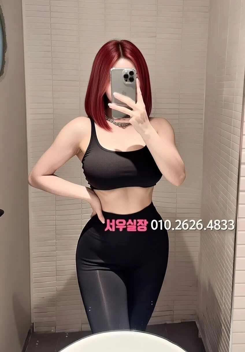 송도 하이퍼블릭 추천 및 검증된 최상급 프리미엄 업소 스크린샷