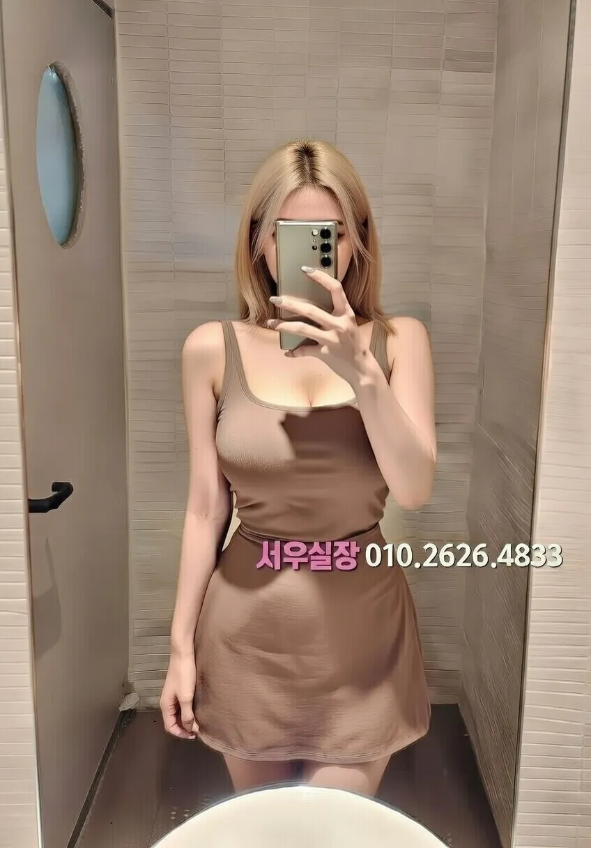 송도 노래빵 프리미엄 라인업 2번 프로필