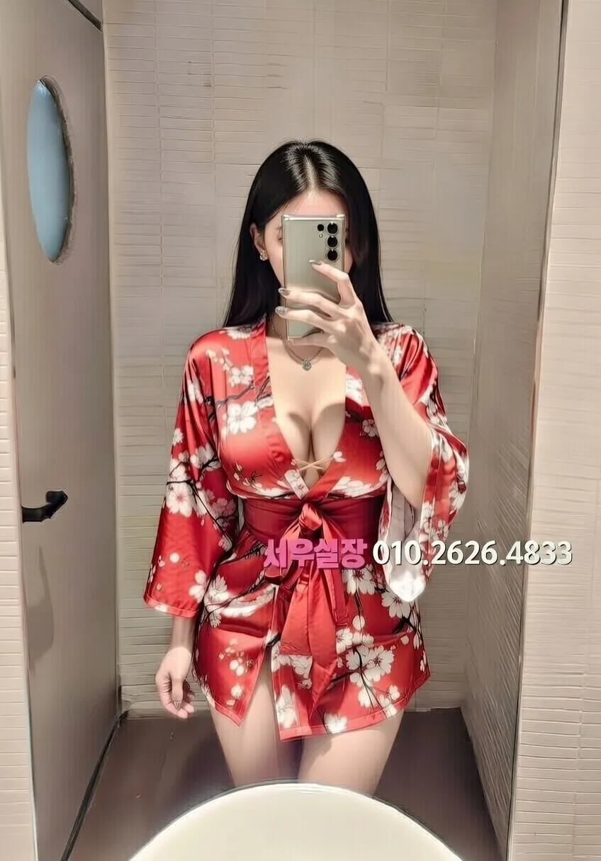 송도 하이퍼블릭 프리미엄 라인업 22번 프로필