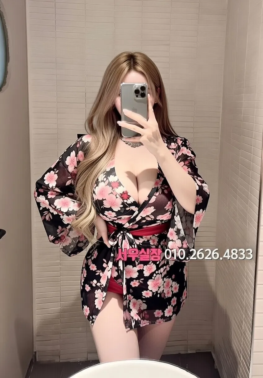 송도 노래방 프리미엄 라인업 8번 프로필