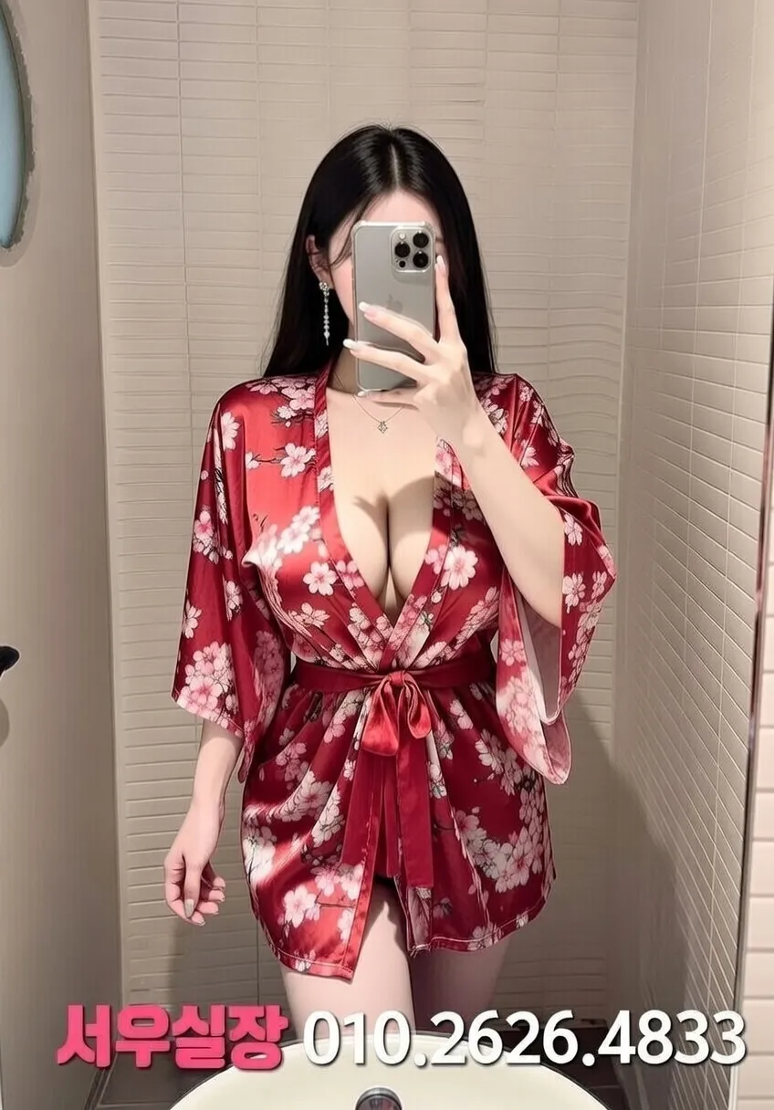 송도 룸싸롱 프리미엄 라인업 24번 프로필