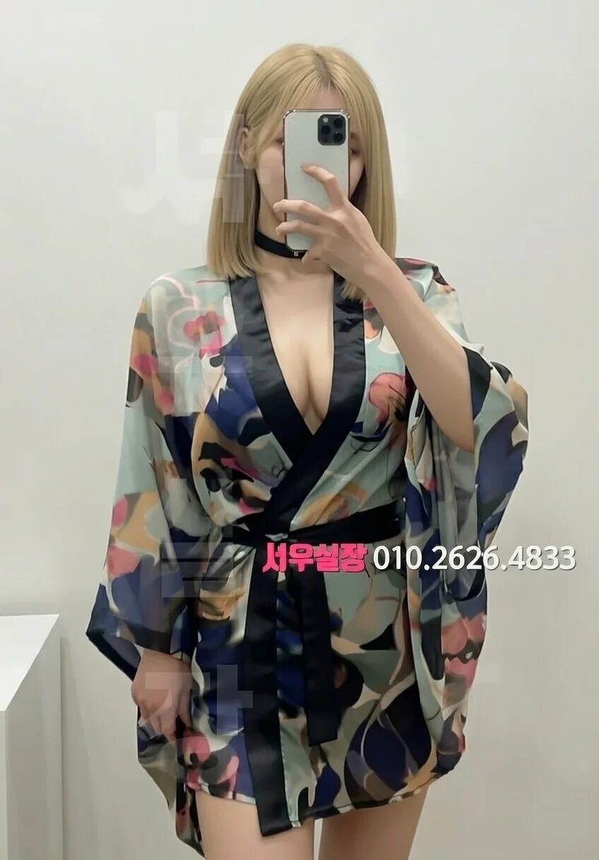 송도 베트남노래방 추천 및 검증된 최상급 프리미엄 업소 스크린샷