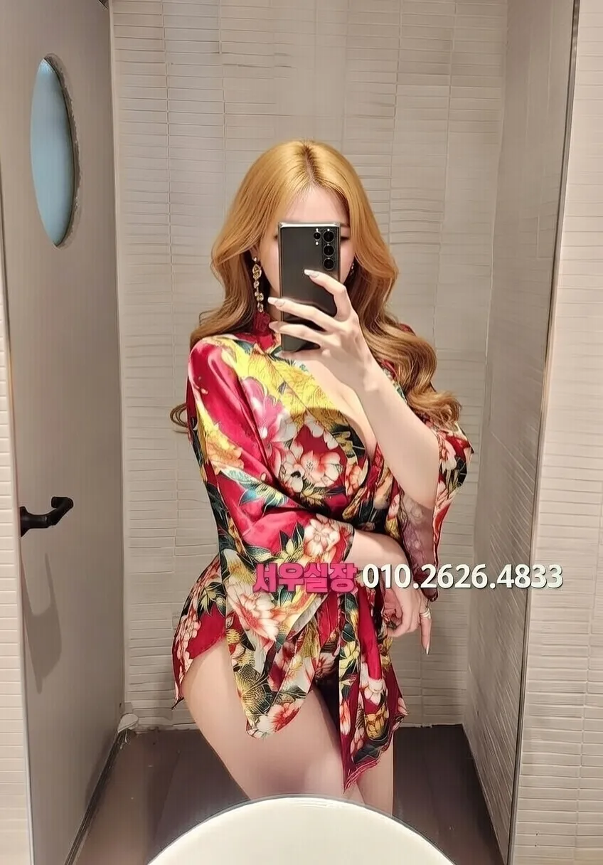 송도 호빠 프리미엄 라인업 25번 프로필