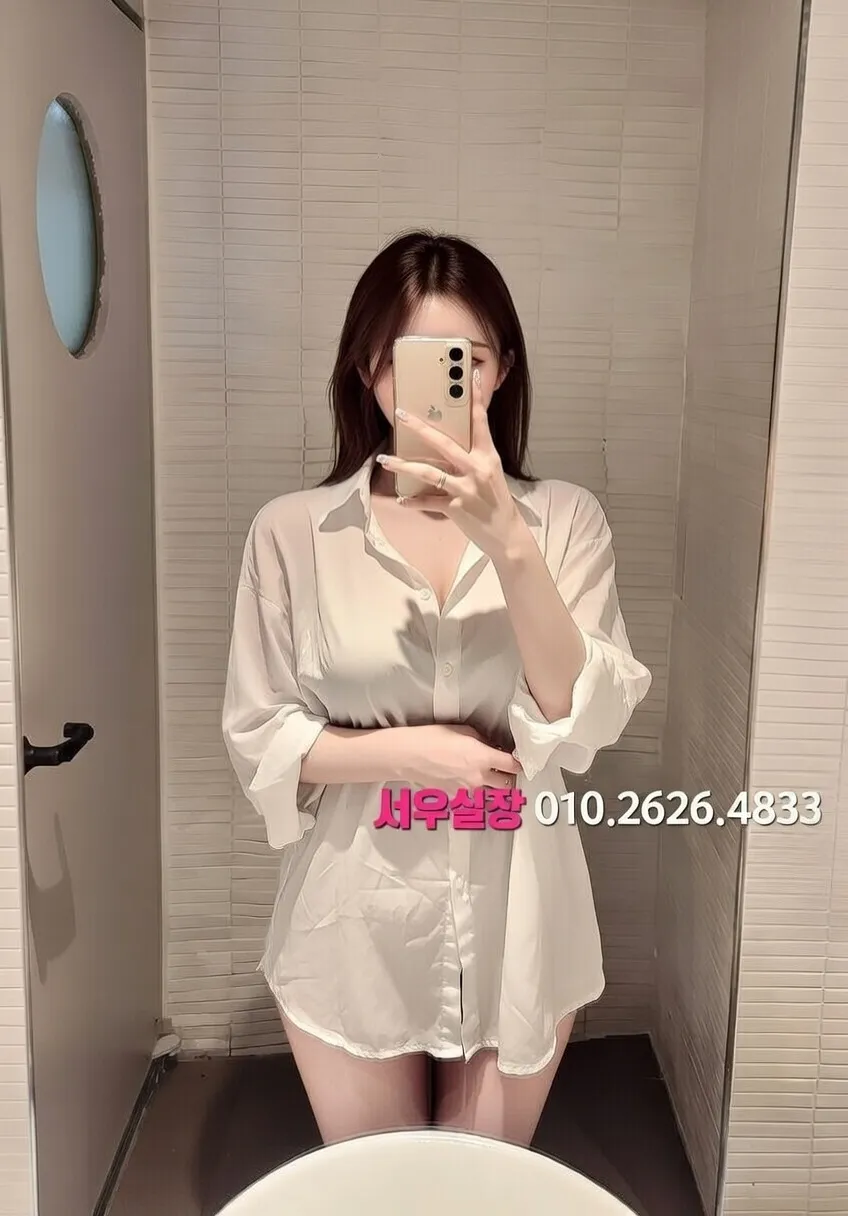 송도 다국적 프리미엄 라인업 33번 프로필