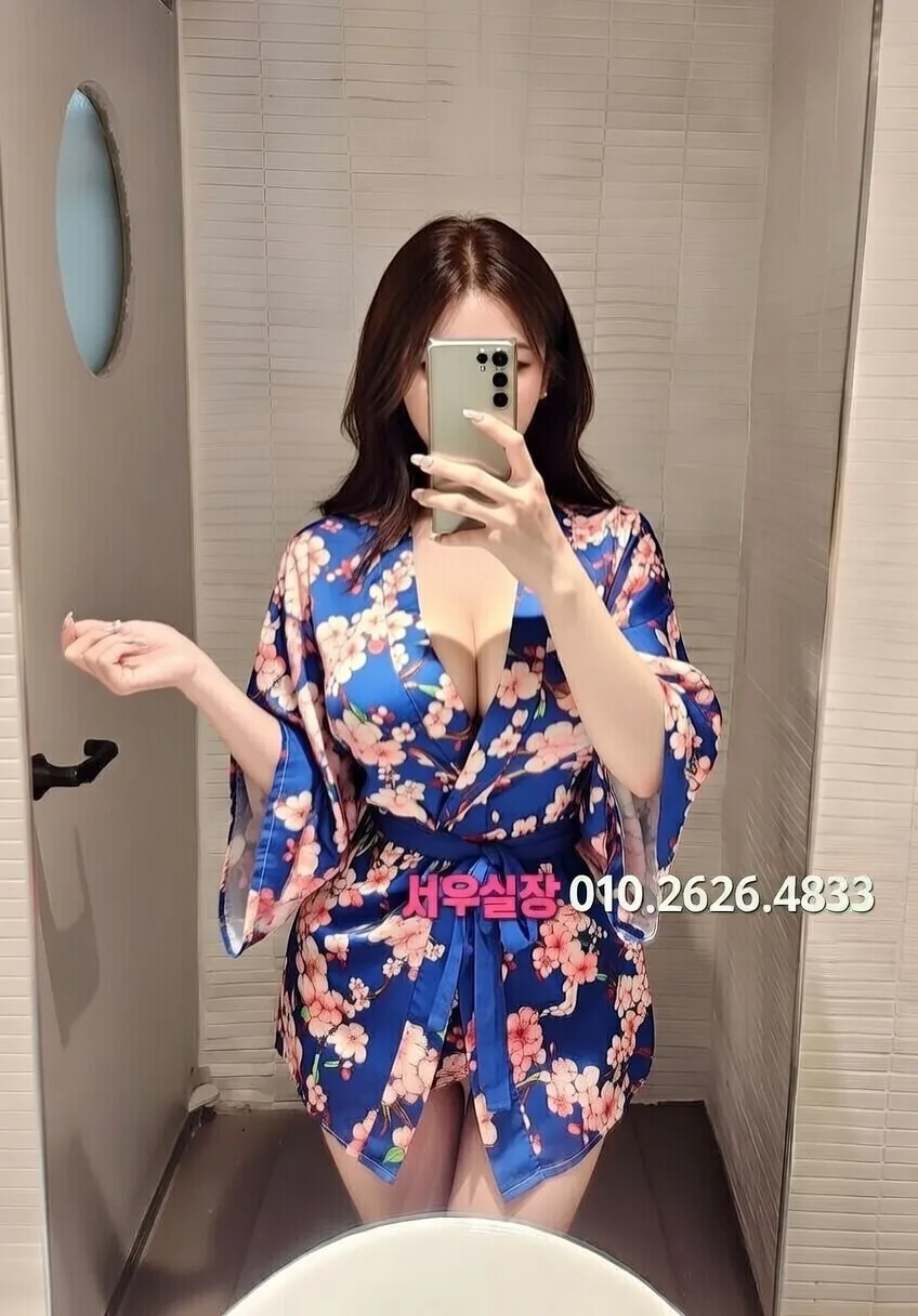 송도 호빠 프리미엄 라인업 40번 프로필