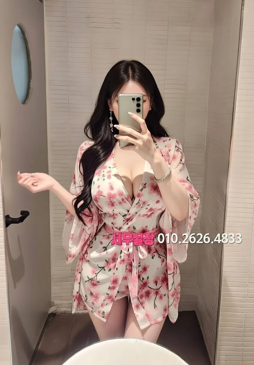 송도 하드코어 프리미엄 라인업 13번 프로필