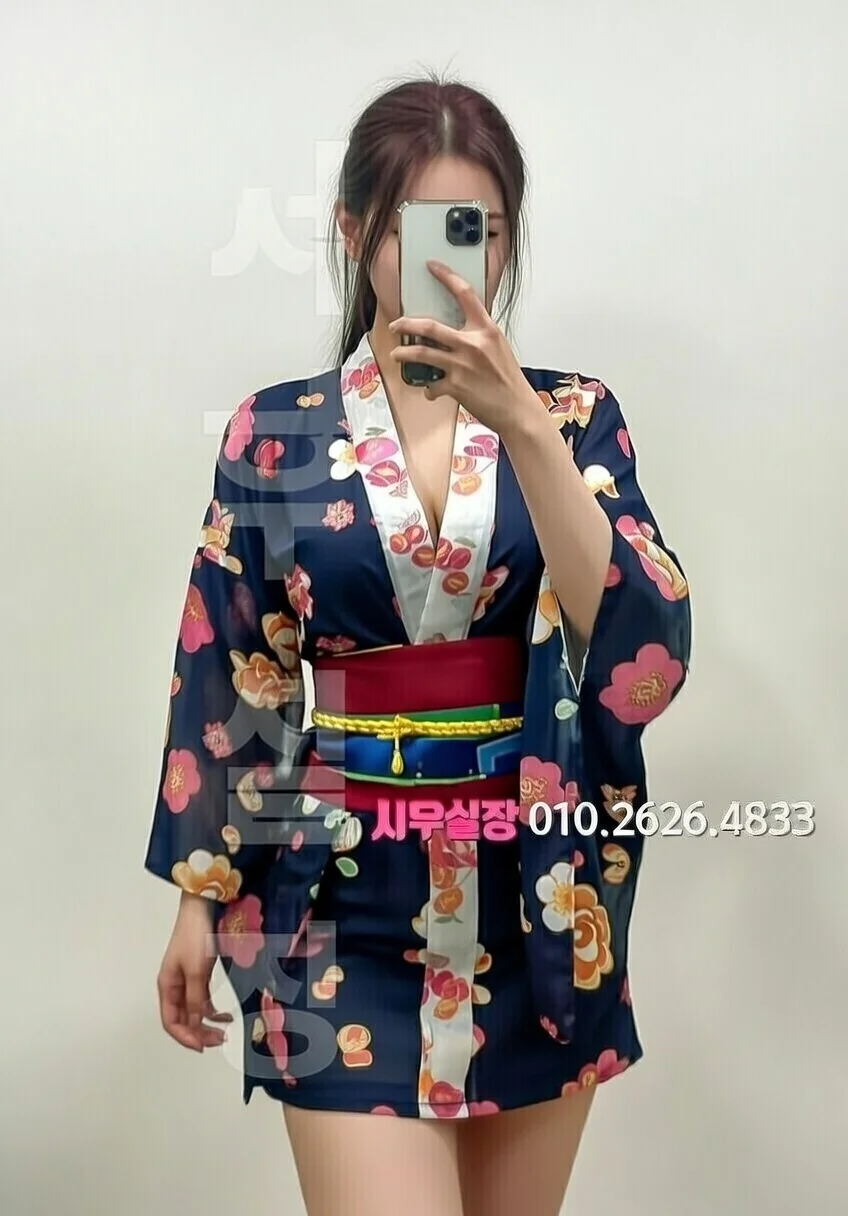 송도 쓰리노 프리미엄 라인업 22번 프로필