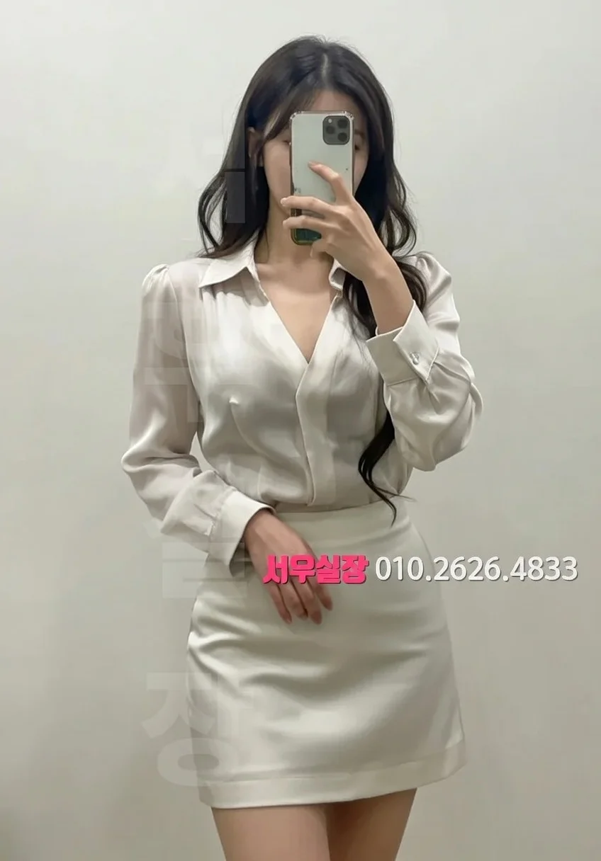 송도 노래빠 프리미엄 라인업 12번 프로필