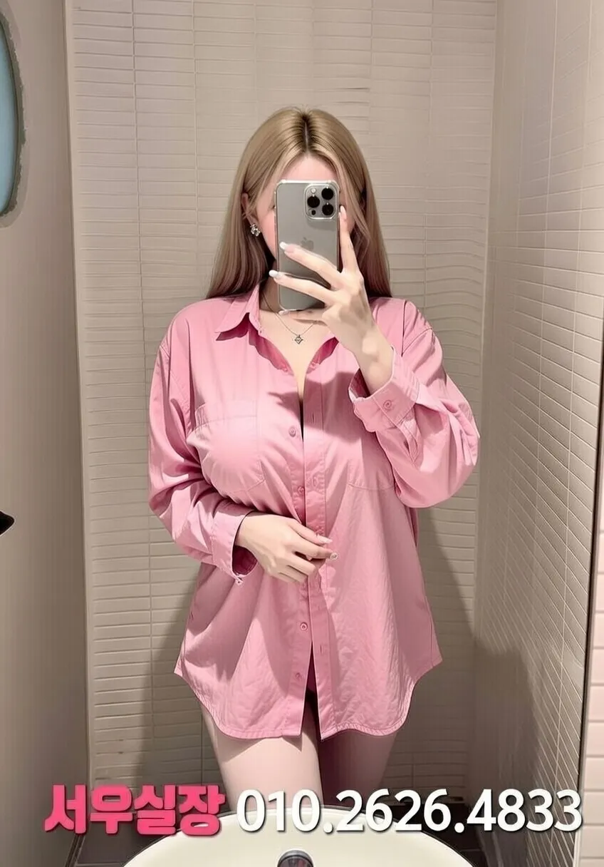 송도 일프로 프리미엄 라인업 32번 프로필