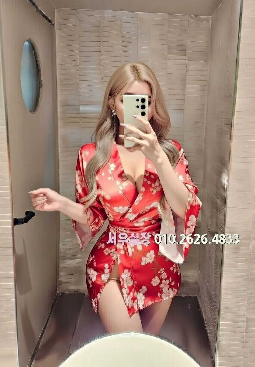 송도 하이퍼블릭 프리미엄 라인업 26번 프로필