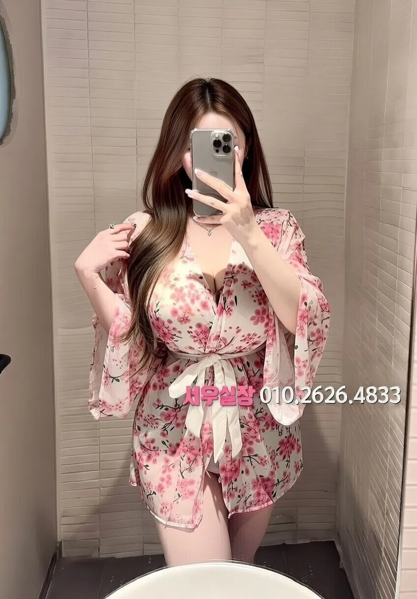 송도 일프로 프리미엄 라인업 30번 프로필