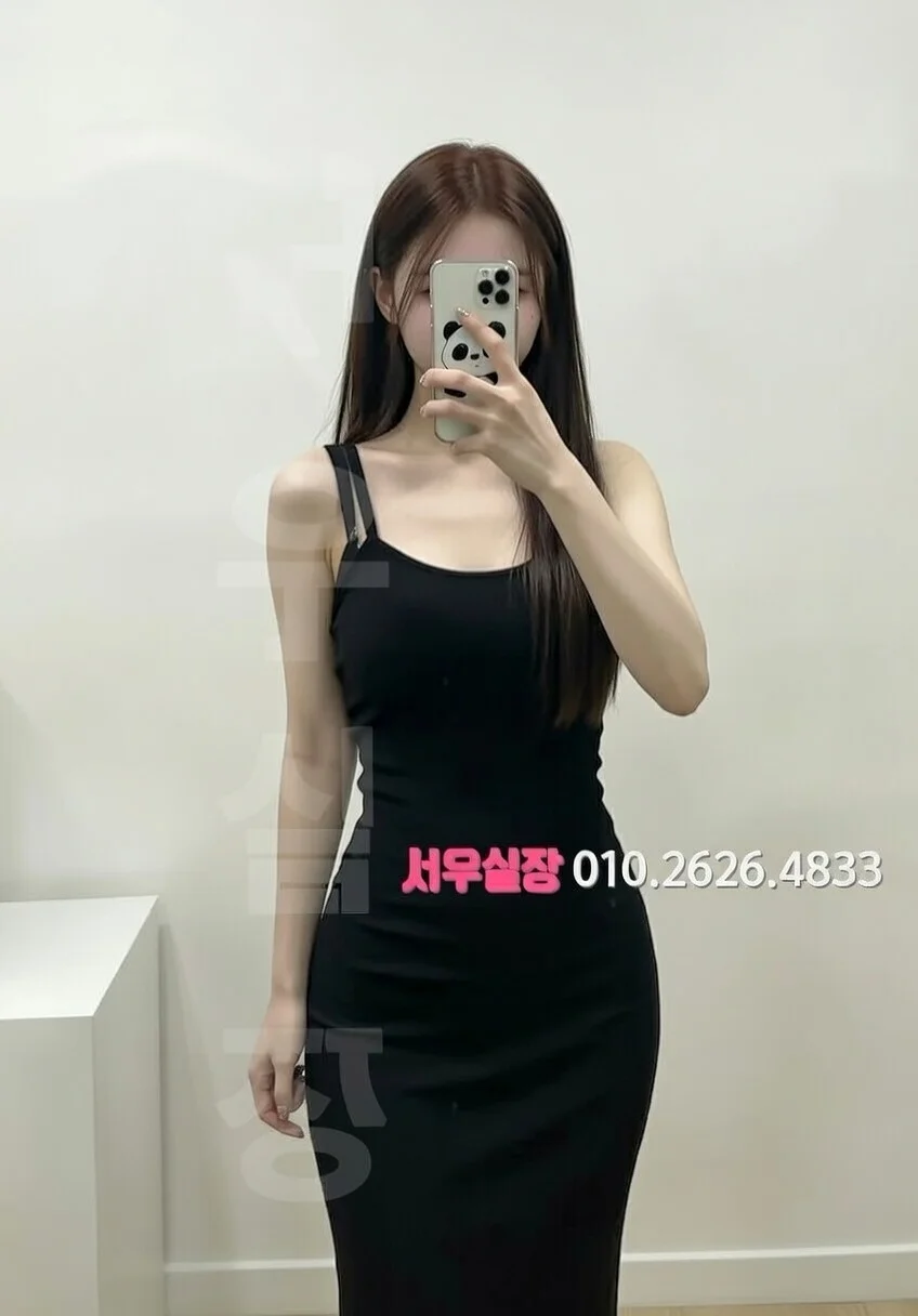 송도 풀싸롱 프리미엄 라인업 17번 프로필