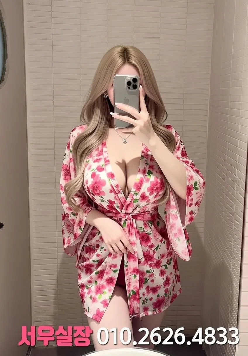 송도 가라오케 프리미엄 라인업 5번 프로필