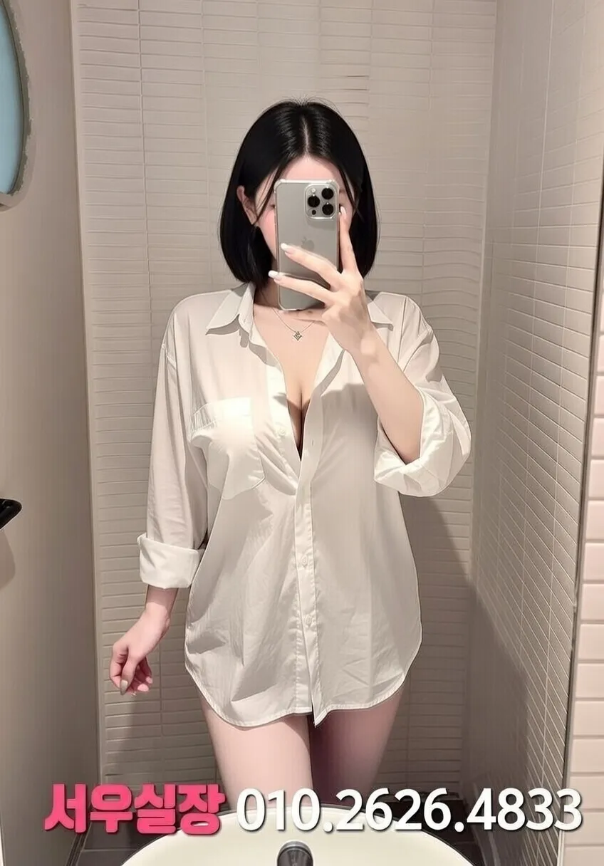 송도 룸싸롱 프리미엄 라인업 20번 프로필