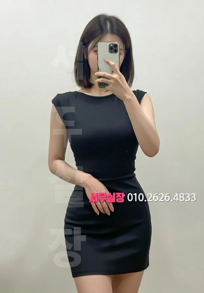 송도 호빠 프리미엄 라인업 12번 프로필