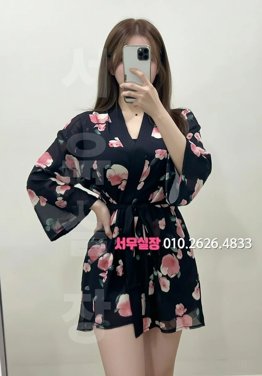 송도 하이퍼블릭 프리미엄 라인업 37번 프로필