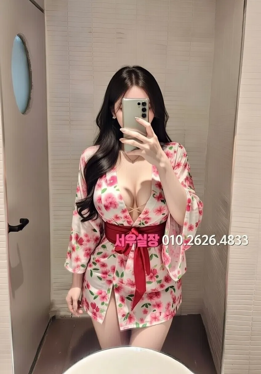 송도 하드코어 프리미엄 라인업 23번 프로필