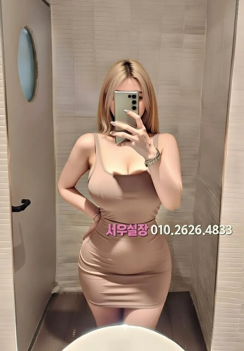 송도 퍼블릭 프리미엄 라인업 32번 프로필