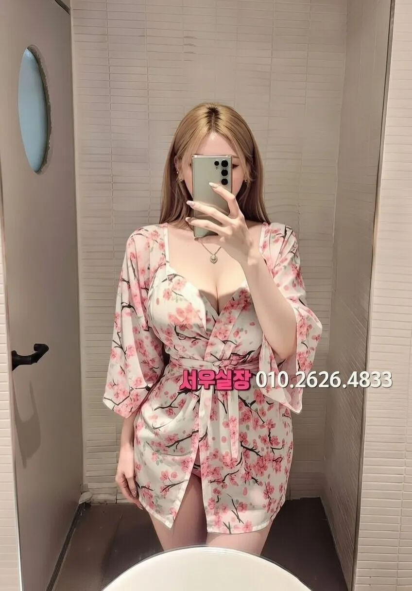 송도 텐카페 추천 및 검증된 최상급 프리미엄 업소 스크린샷