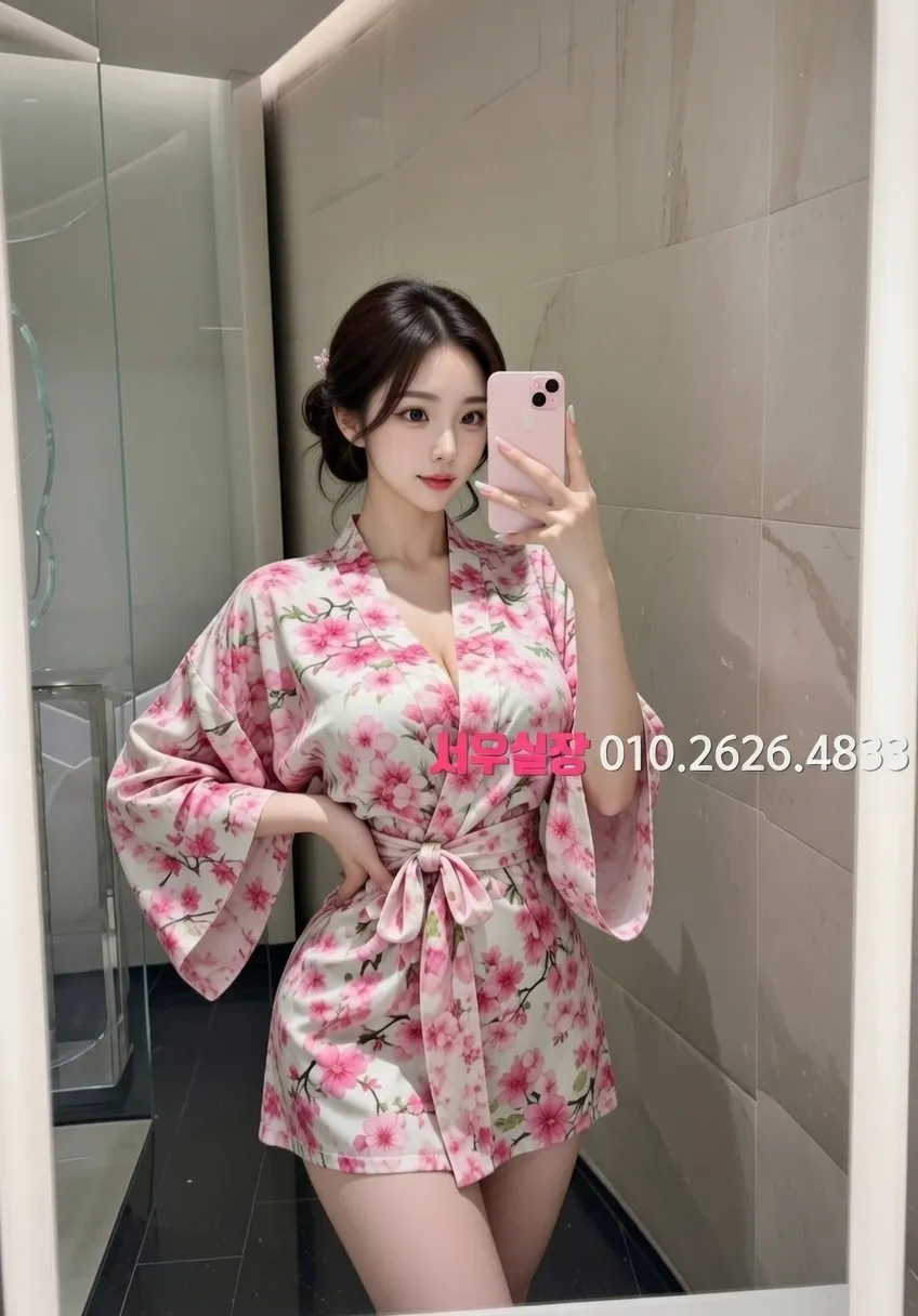 송도 레깅스룸 프리미엄 라인업 11번 프로필