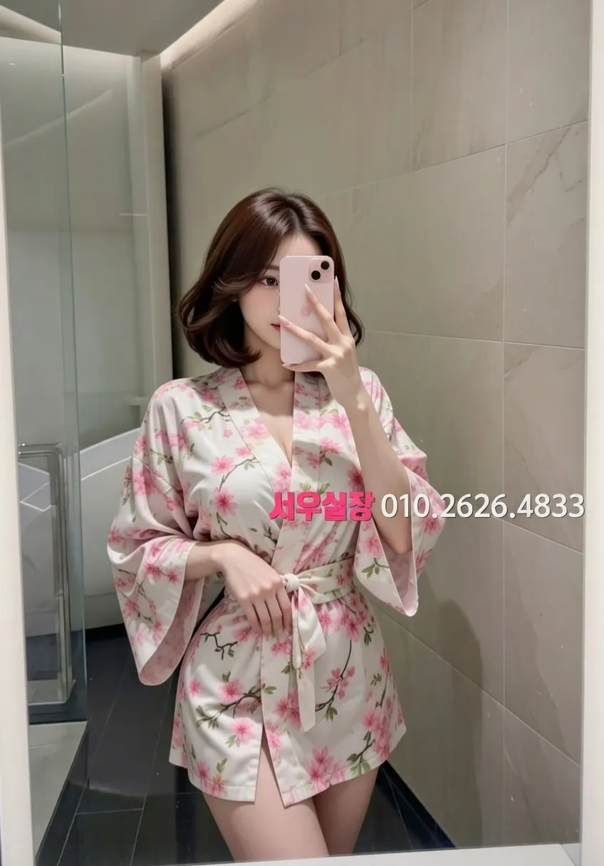 송도 미러룸 추천 및 검증된 최상급 프리미엄 업소 스크린샷