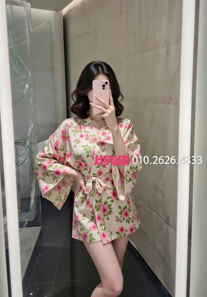 송도 다국적 프리미엄 라인업 34번 프로필