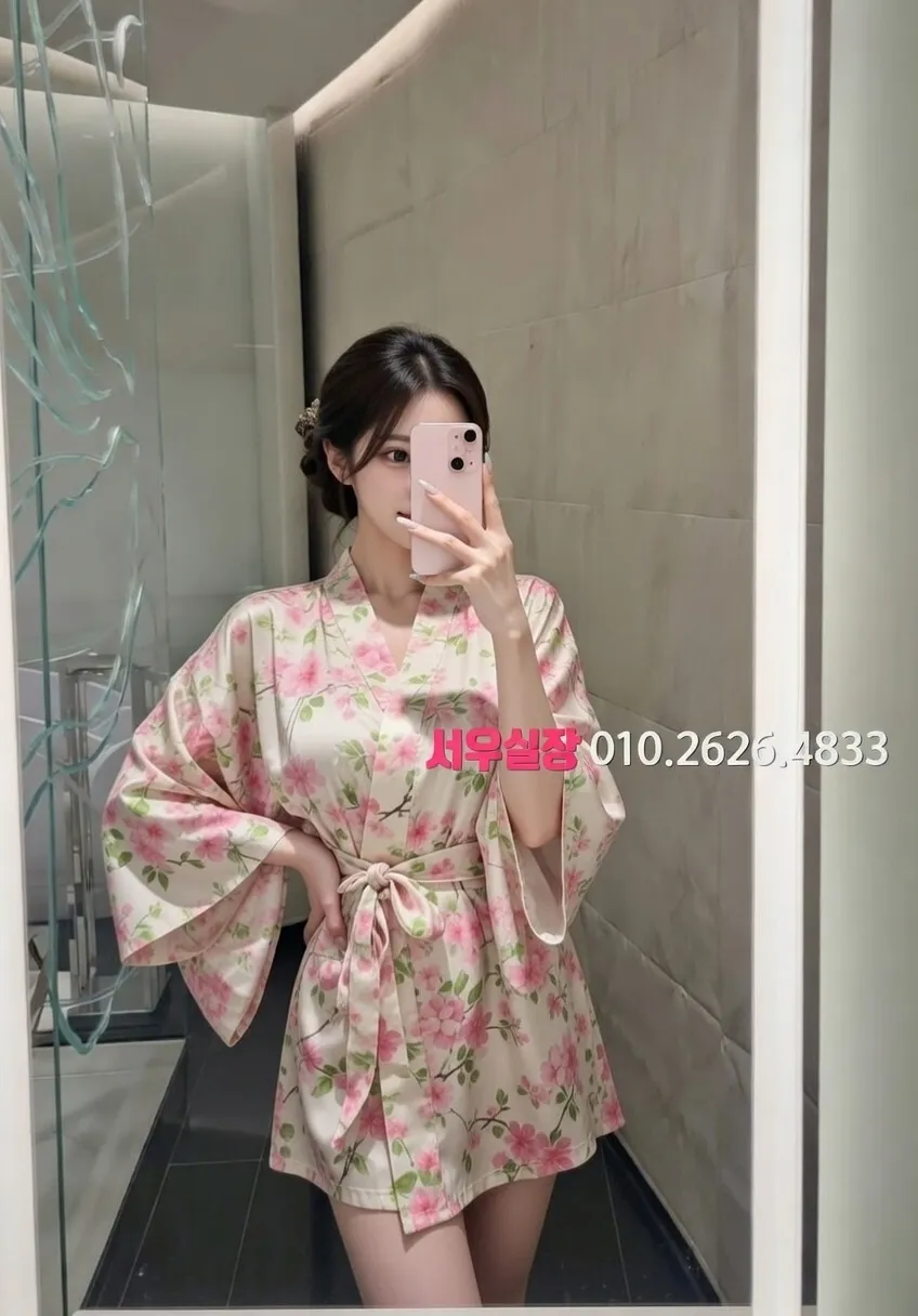 송도 일프로 프리미엄 라인업 1번 프로필