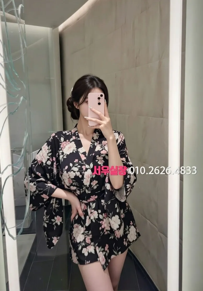 송도 스탠드바 프리미엄 라인업 22번 프로필