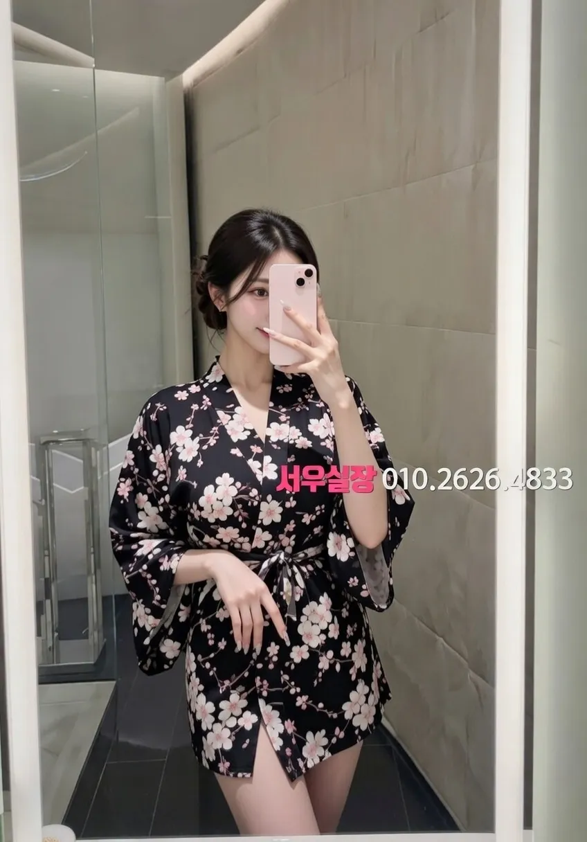 송도 노래빠 프리미엄 라인업 20번 프로필