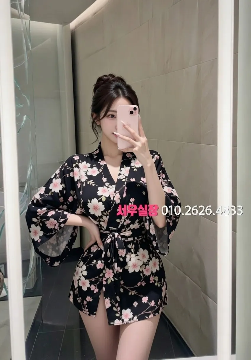 송도 하이퍼블릭 프리미엄 라인업 18번 프로필