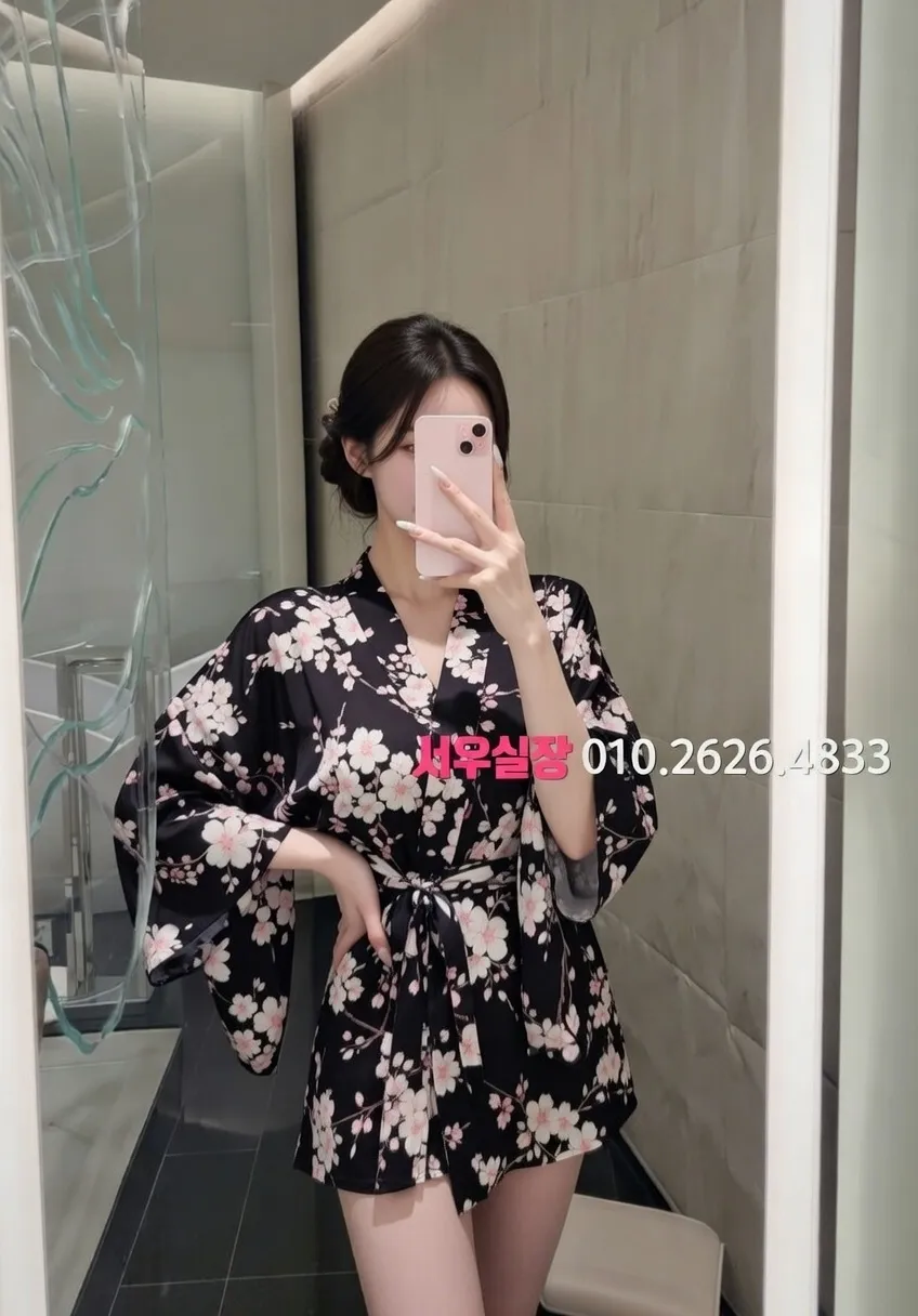 송도 쓰리노 프리미엄 라인업 17번 프로필