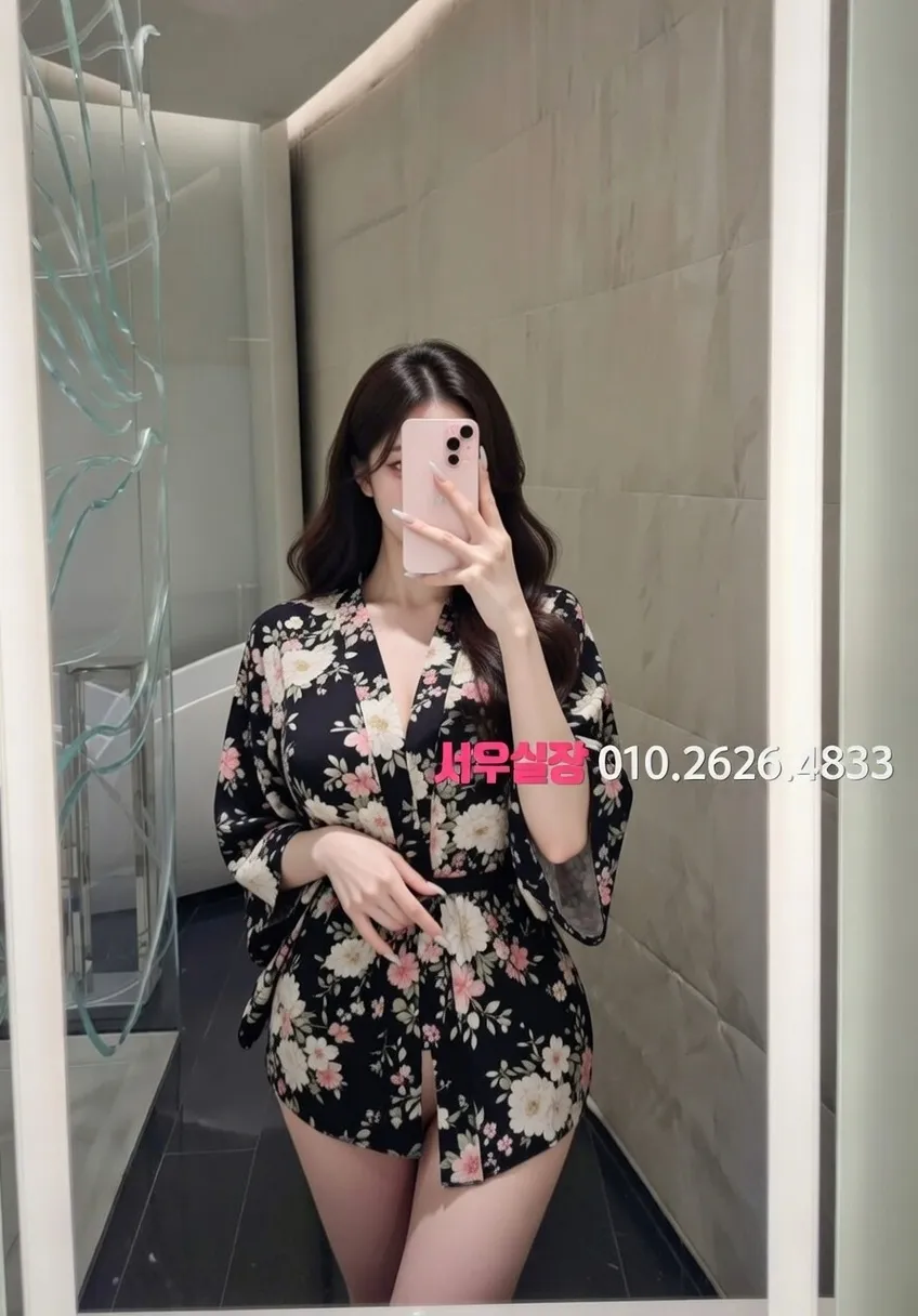 송도 러시아노래방 추천 및 검증된 최상급 프리미엄 업소 스크린샷