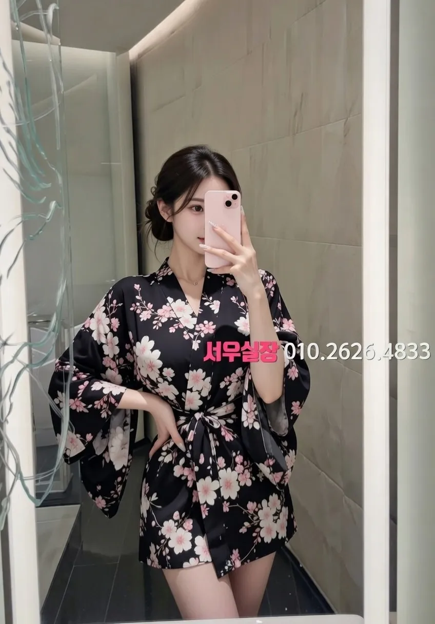 송도 하이퍼블릭 프리미엄 라인업 10번 프로필