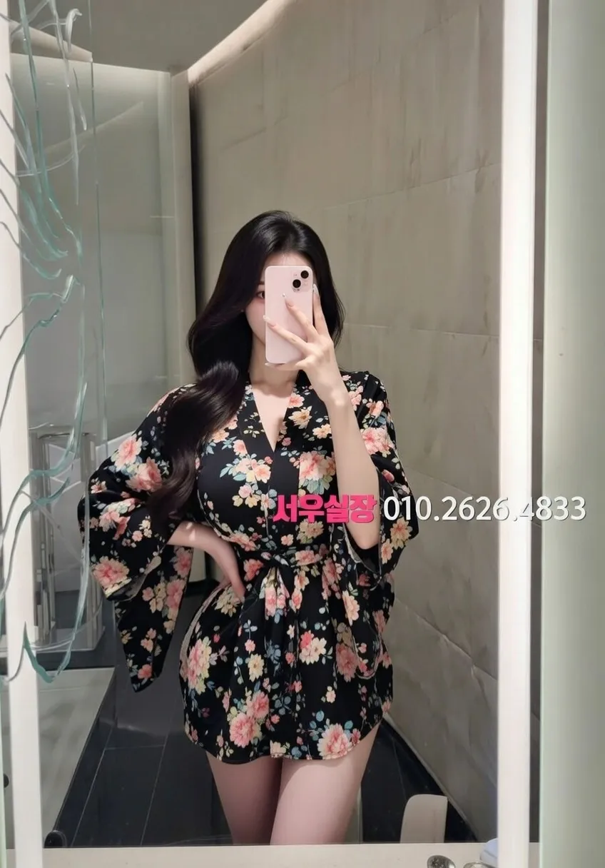 송도 텐프로 프리미엄 라인업 5번 프로필