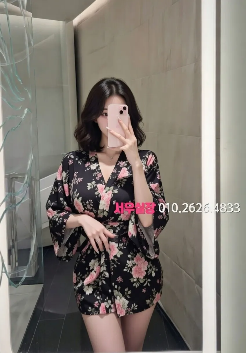 송도 풀싸롱 추천 및 검증된 최상급 프리미엄 업소 스크린샷